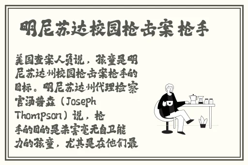 日产区一线二线